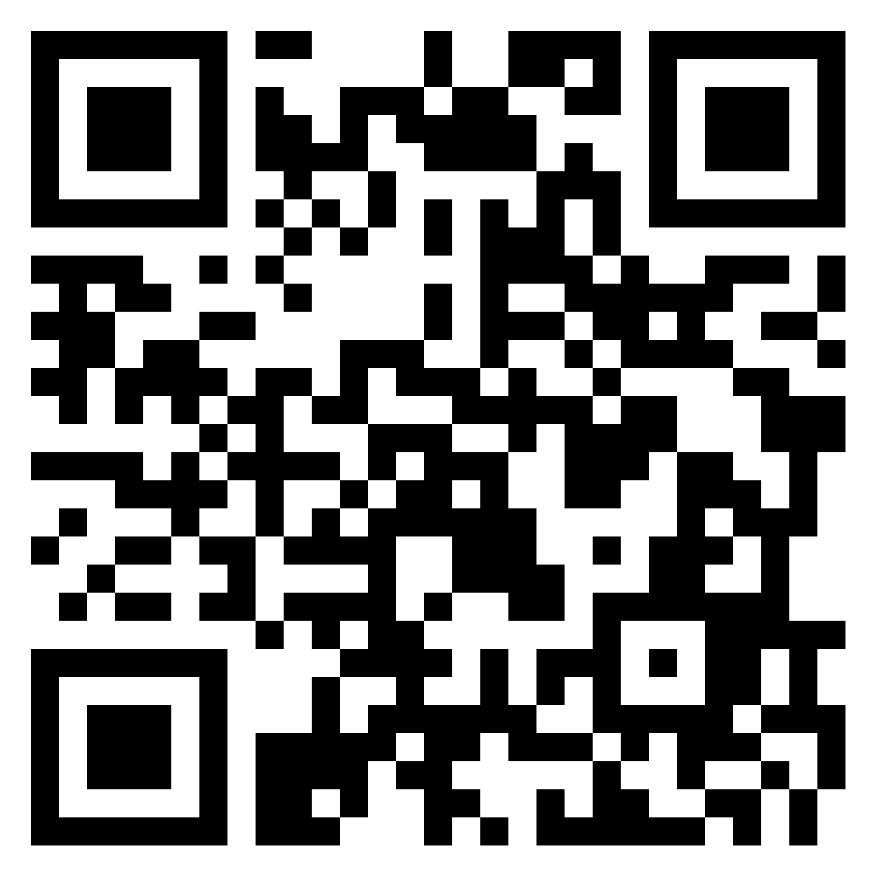 Please scan to start