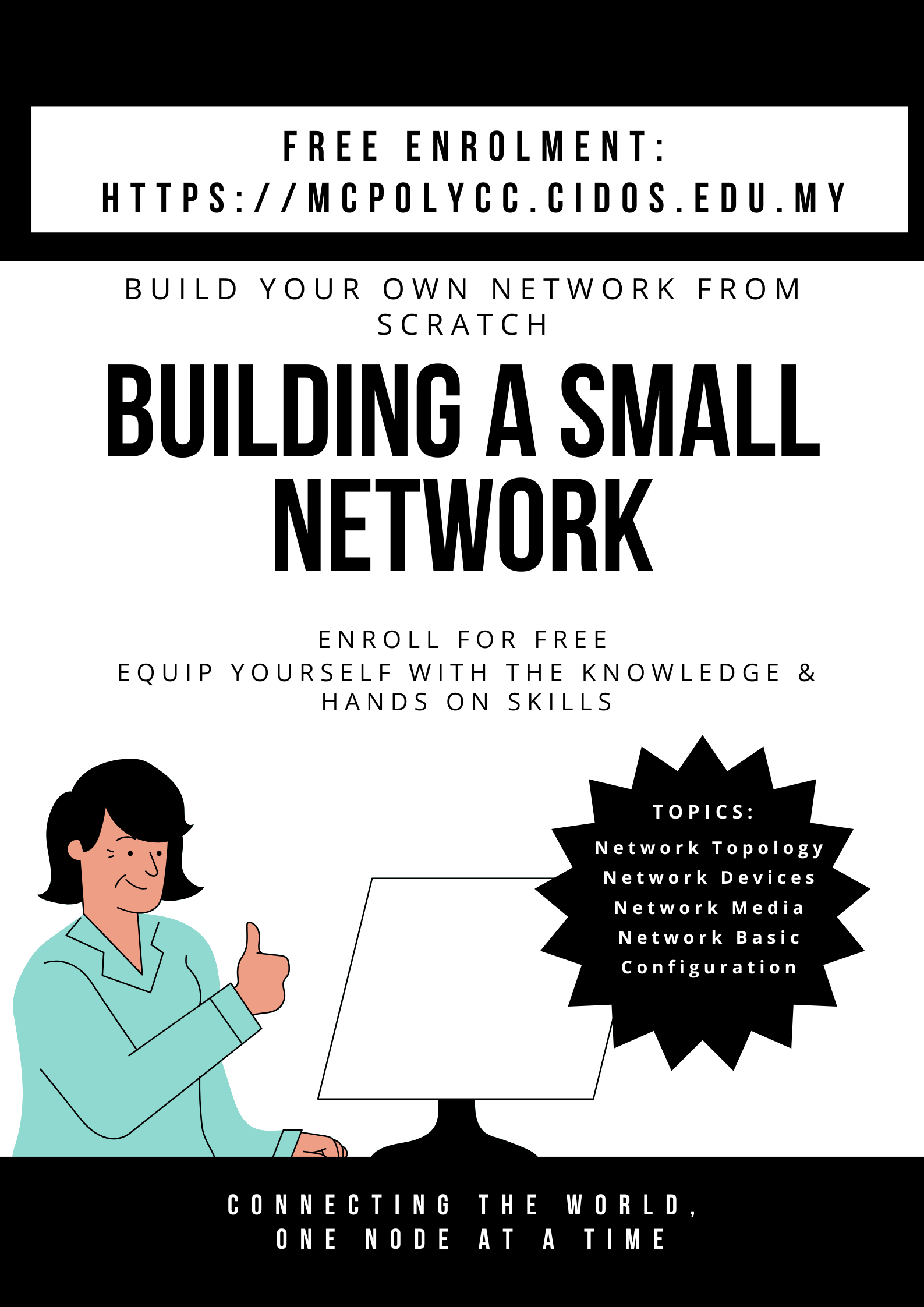 Building  a small network