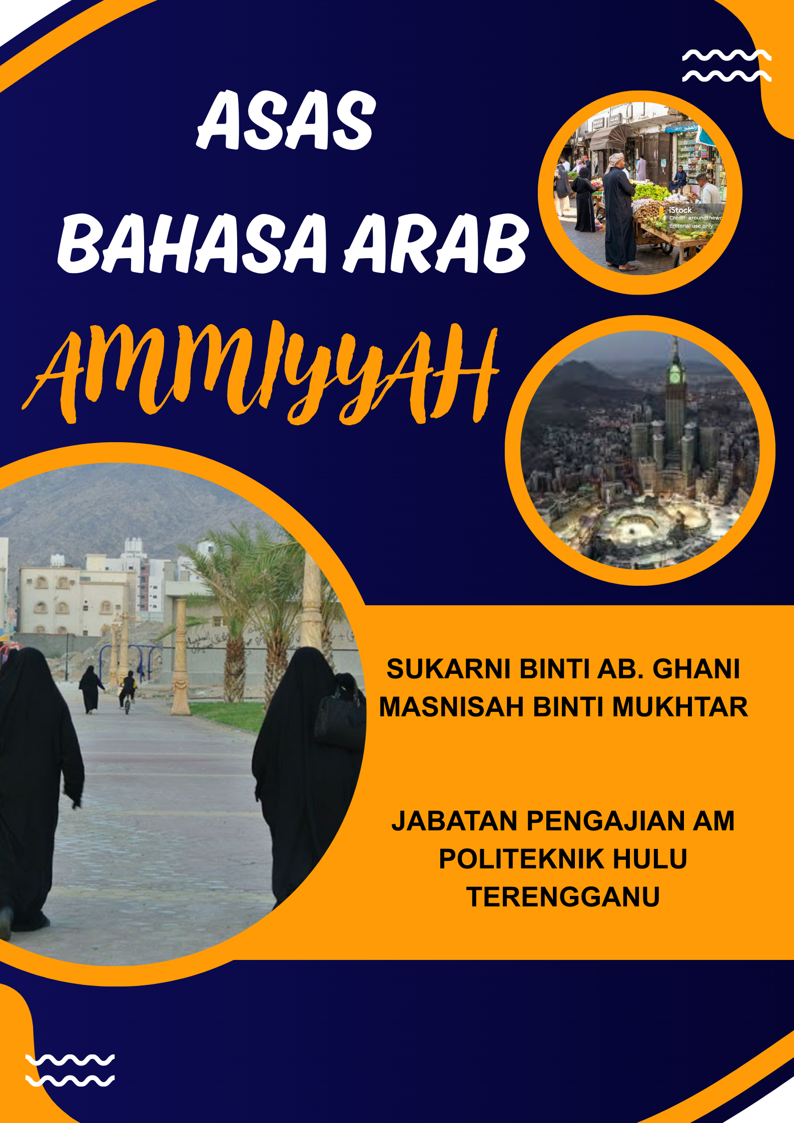 Asas Bahasa Arab Ammiyyah